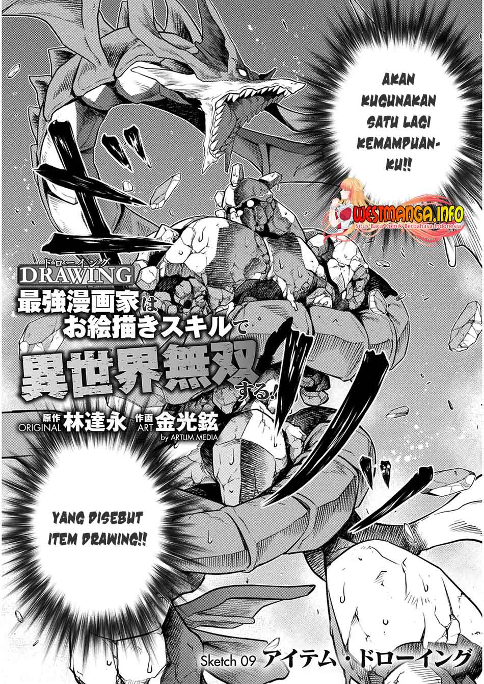 Drawing: Saikyou Mangaka Wa Oekaki Skill De Isekai Musou Suru! Chapter 9