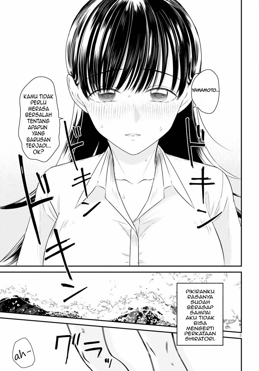 Kyouhan Chapter 4