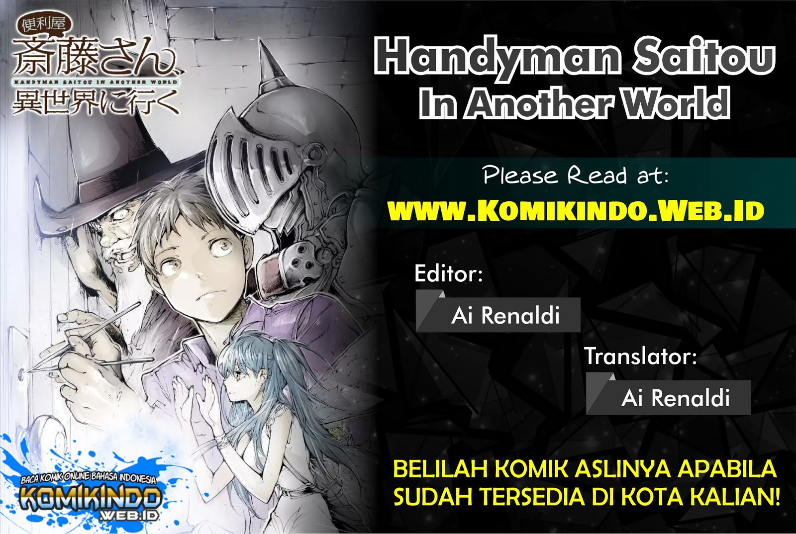 Handyman Saitou in Another World Chapter 04