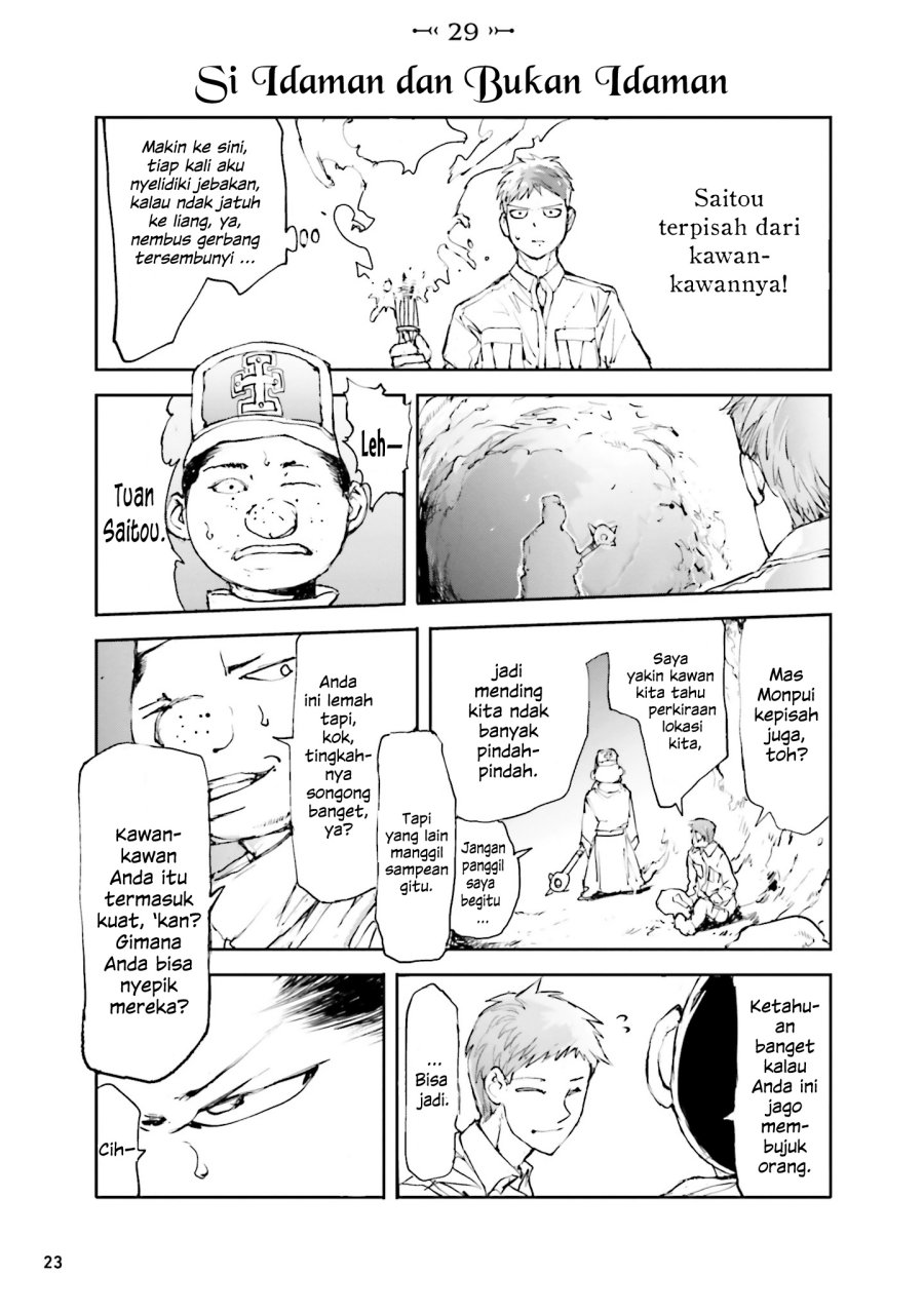 Handyman Saitou in Another World Chapter 29
