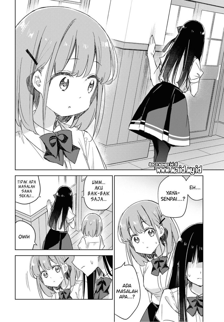 Please Spoil Me, Hinamori-san! Chapter 13