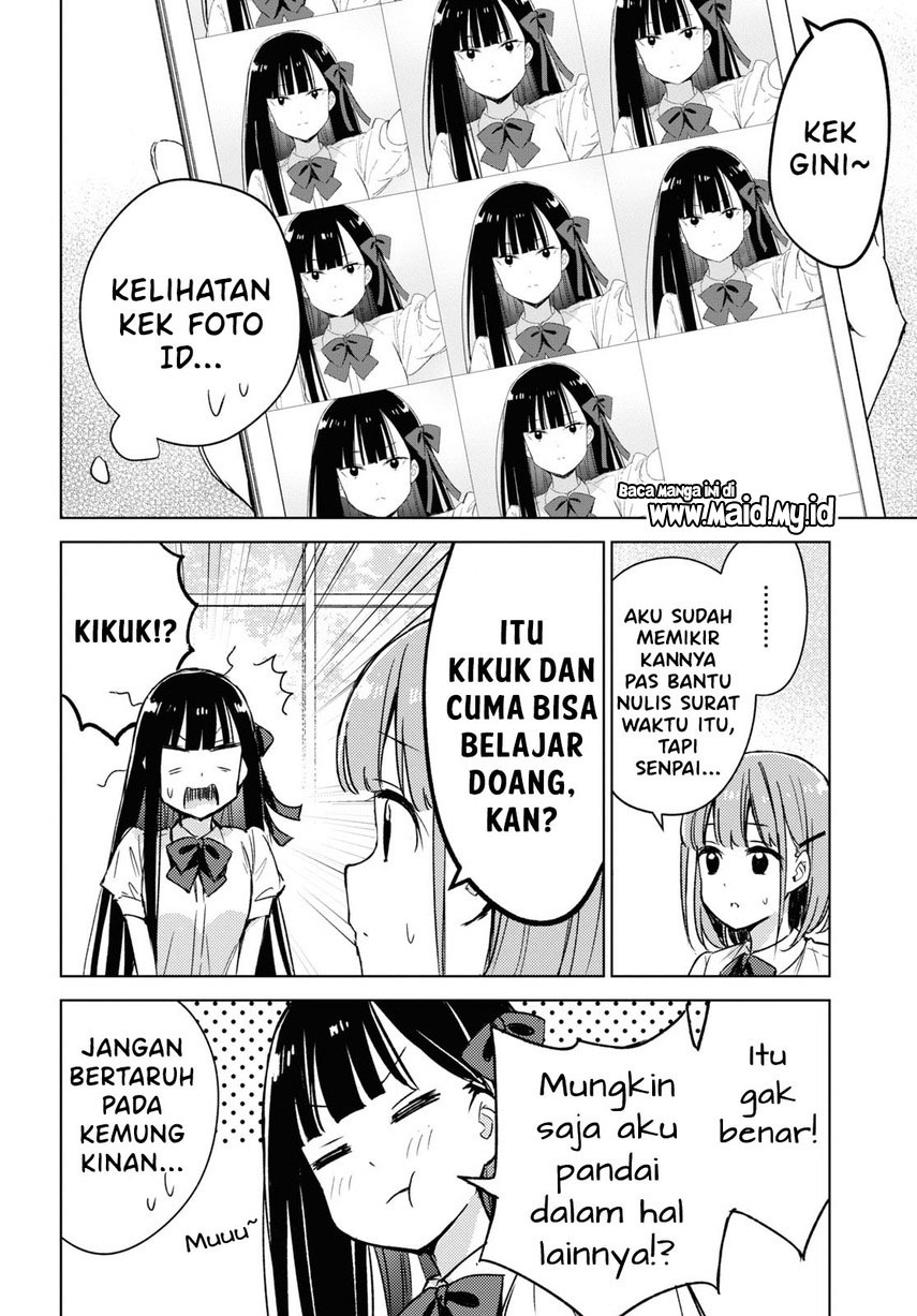 Please Spoil Me, Hinamori-san! Chapter 3