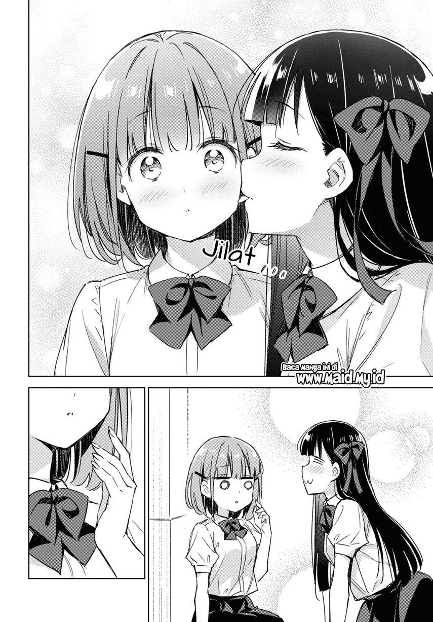 Please Spoil Me, Hinamori-san! Chapter 5