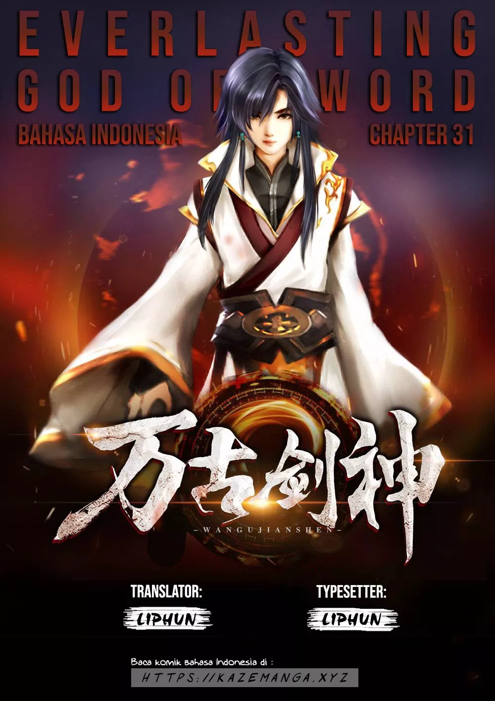 Everlasting God of Sword Chapter 31