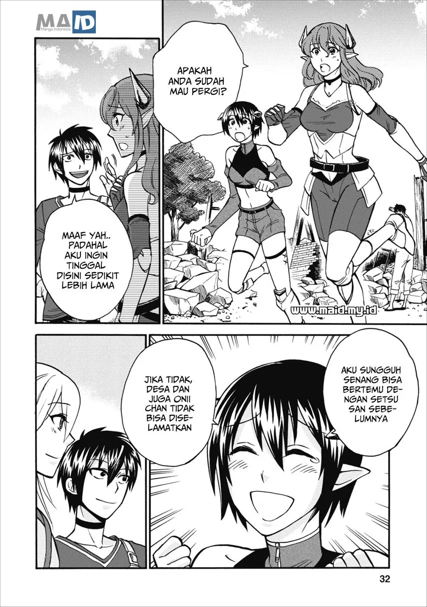 Isekai Shoukan wa Nidome Desu Chapter 07