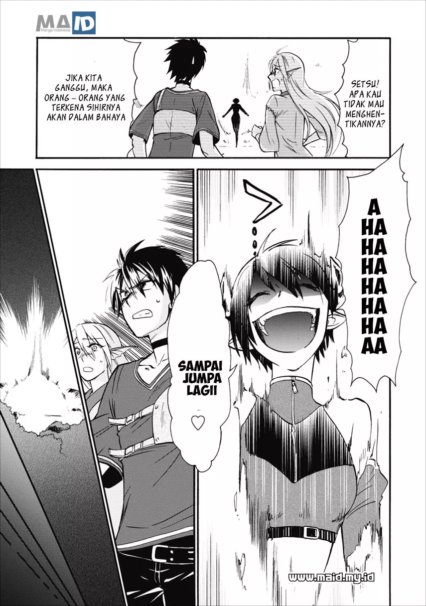 Isekai Shoukan wa Nidome Desu Chapter 07