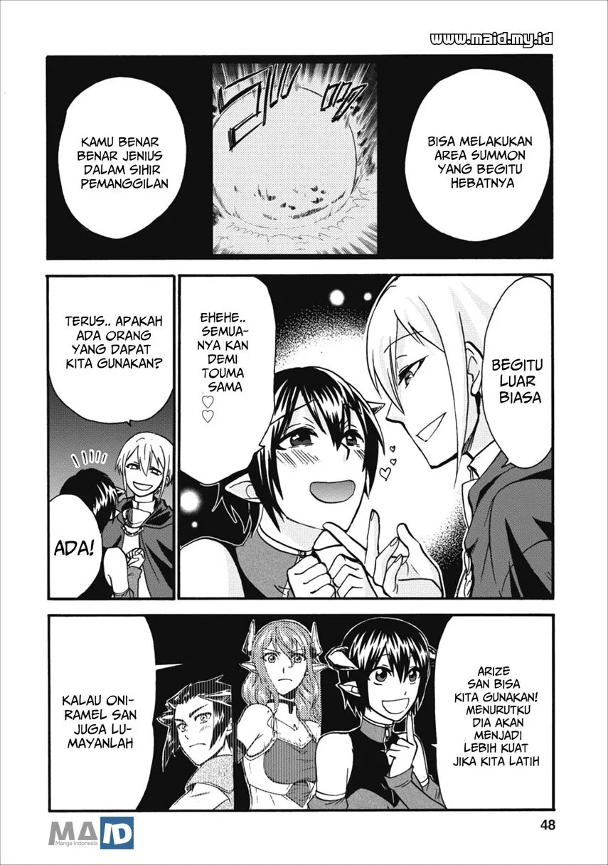 Isekai Shoukan wa Nidome Desu Chapter 07