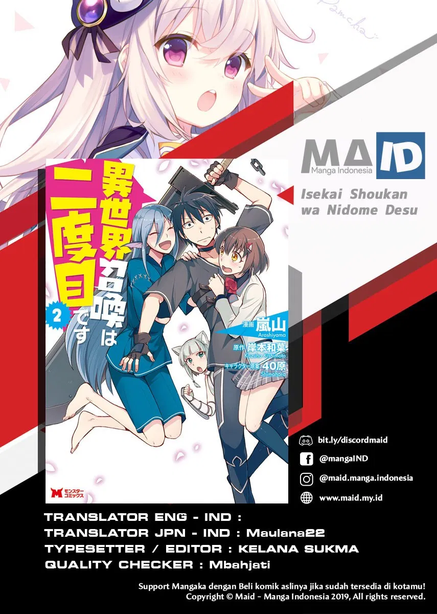 Isekai Shoukan wa Nidome Desu Chapter 10