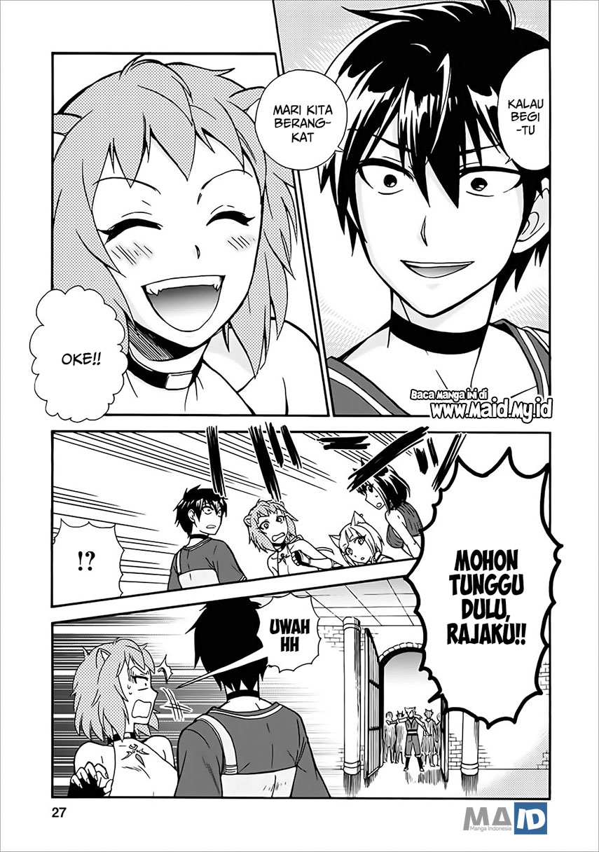 Isekai Shoukan wa Nidome Desu Chapter 11