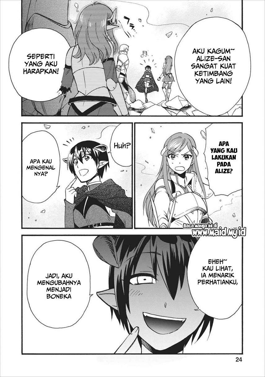 Isekai Shoukan wa Nidome Desu Chapter 15