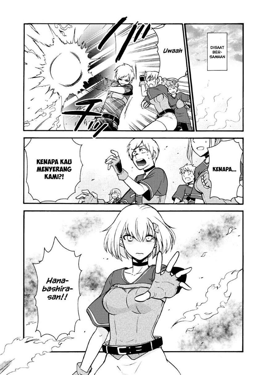 Isekai Shoukan wa Nidome Desu Chapter 16