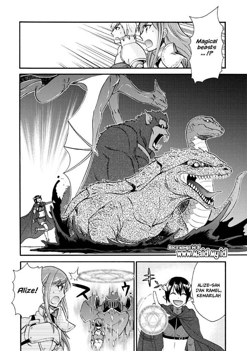 Isekai Shoukan wa Nidome Desu Chapter 16