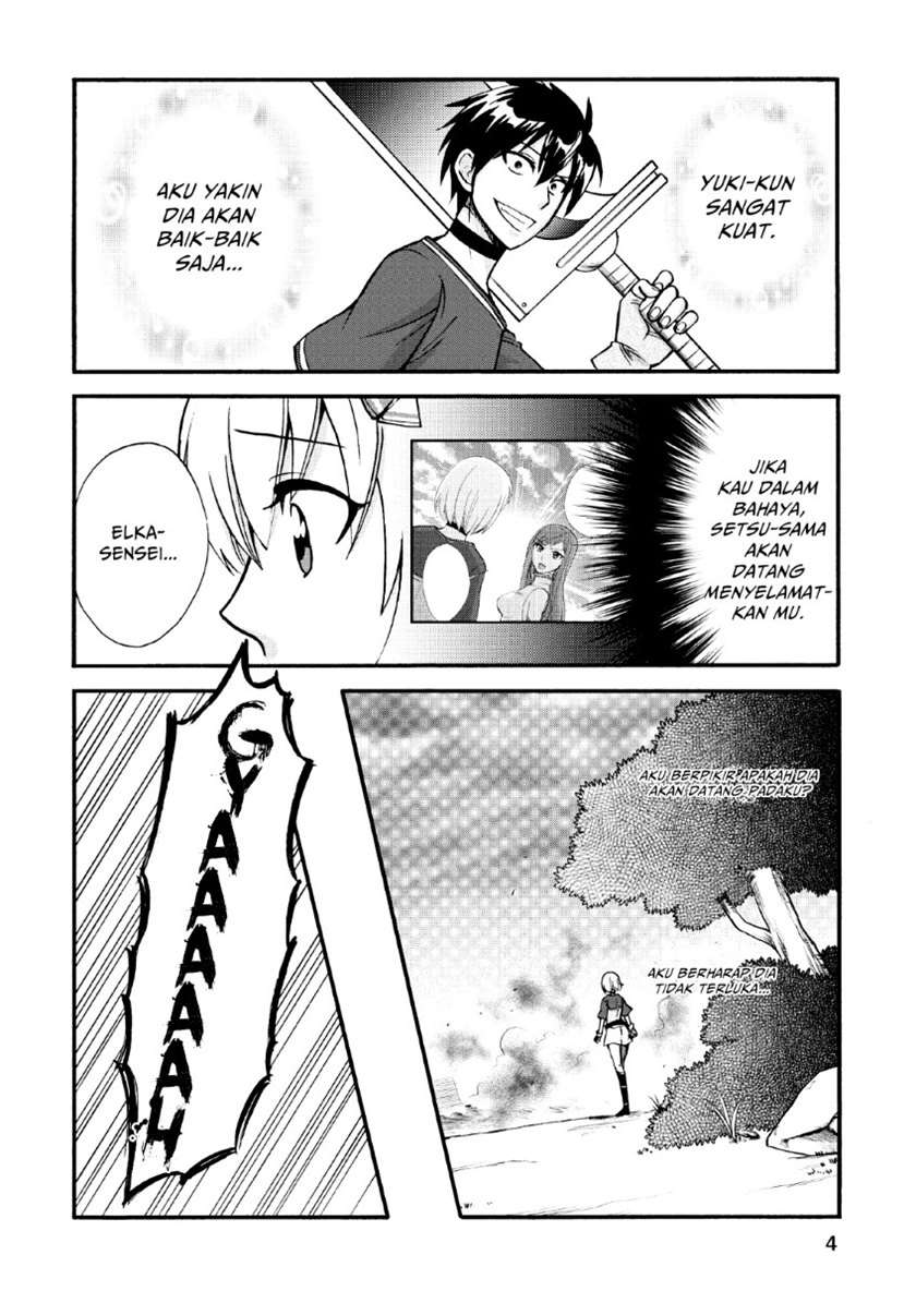 Isekai Shoukan wa Nidome Desu Chapter 20.2