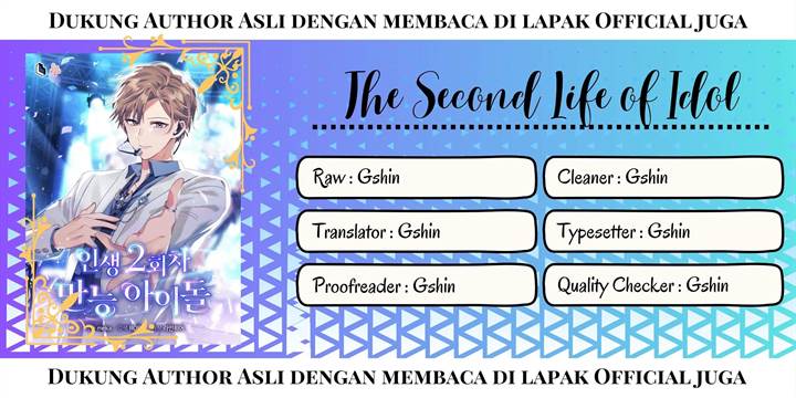 The Second Life of an Idol Chapter 34