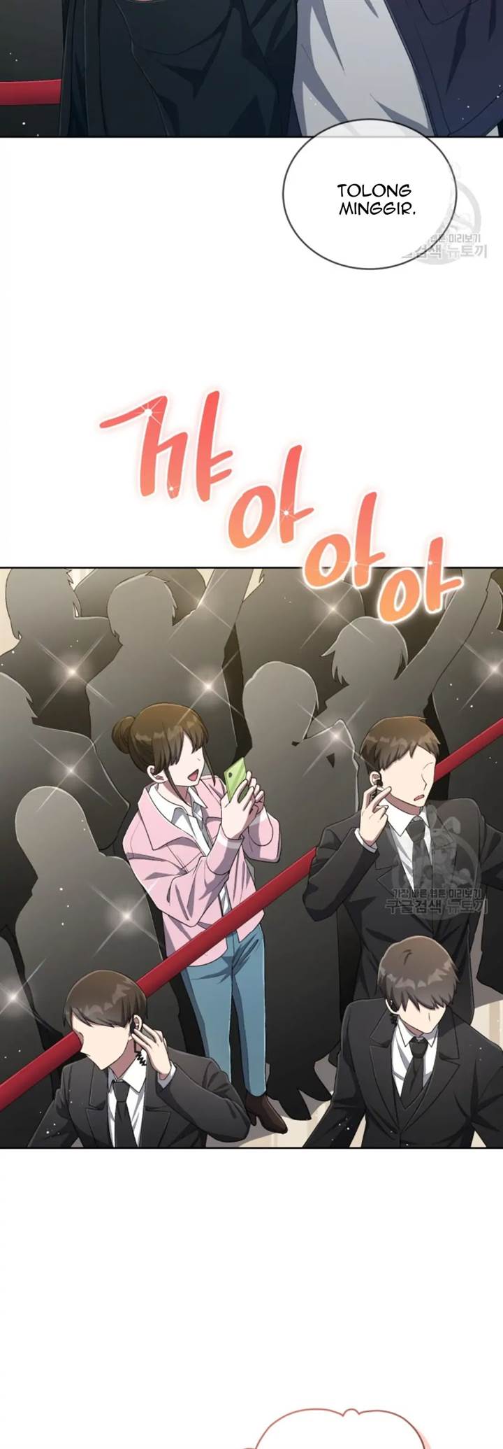 The Second Life of an Idol Chapter 44