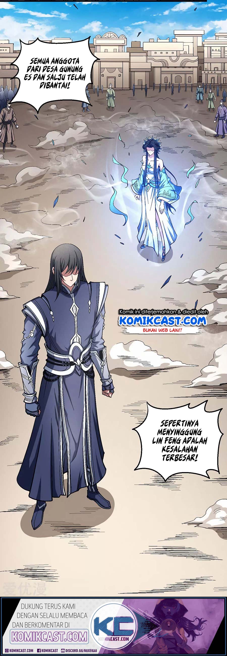 God of Martial Arts Chapter 125.2