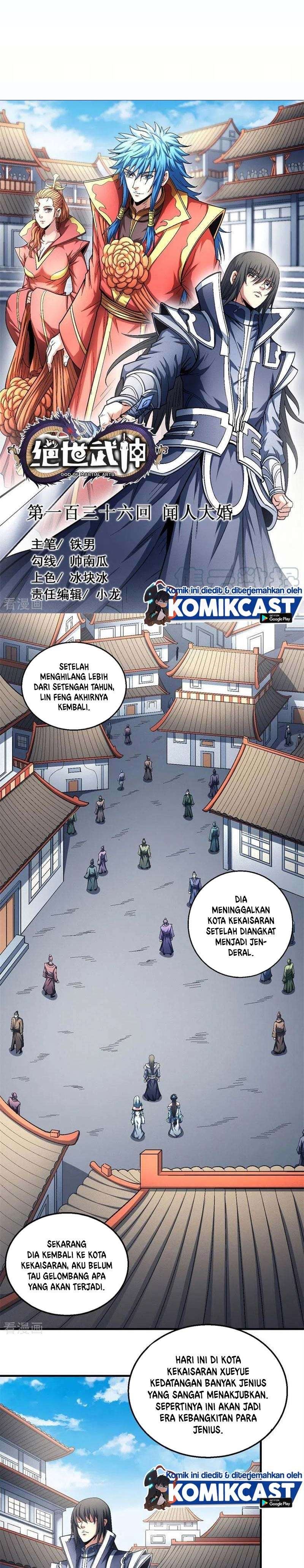God of Martial Arts Chapter 136.1