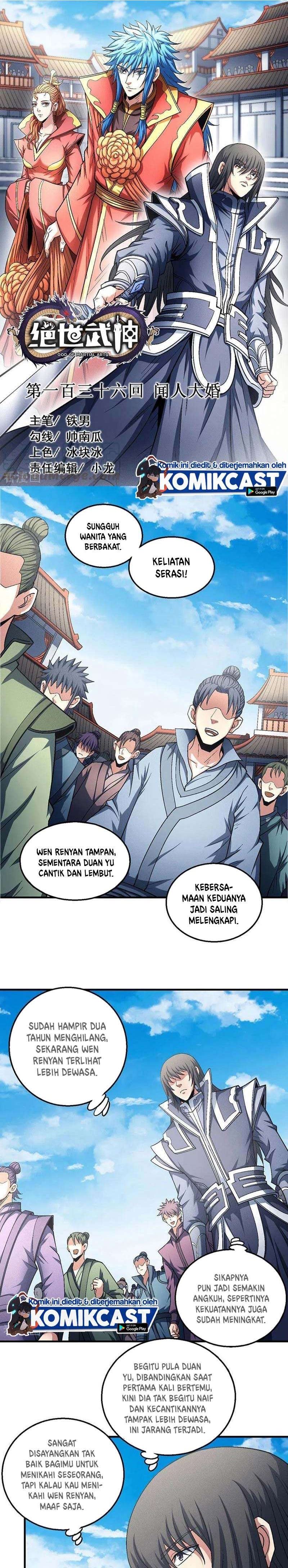 God of Martial Arts Chapter 136.2
