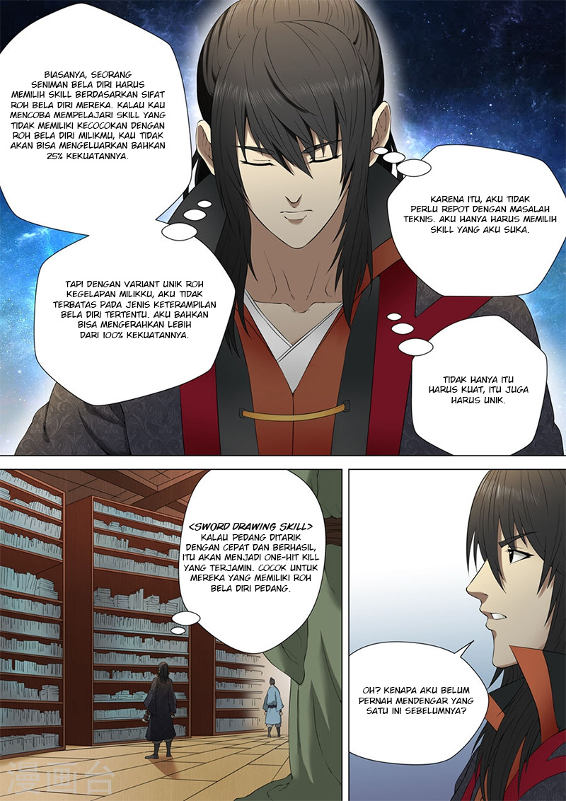 God of Martial Arts Chapter 3.1