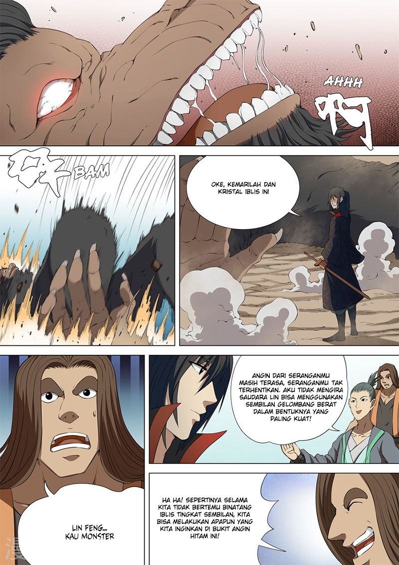 God of Martial Arts Chapter 4.2