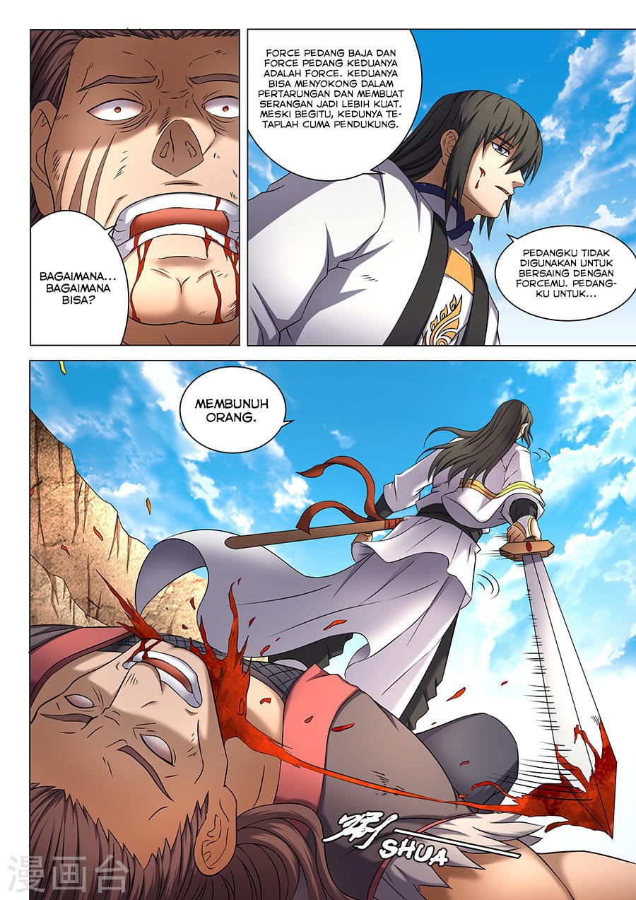 God of Martial Arts Chapter 41.1