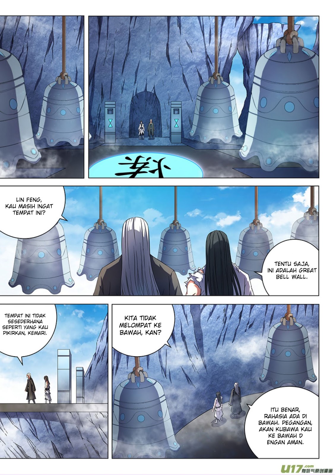 God of Martial Arts Chapter 49.1