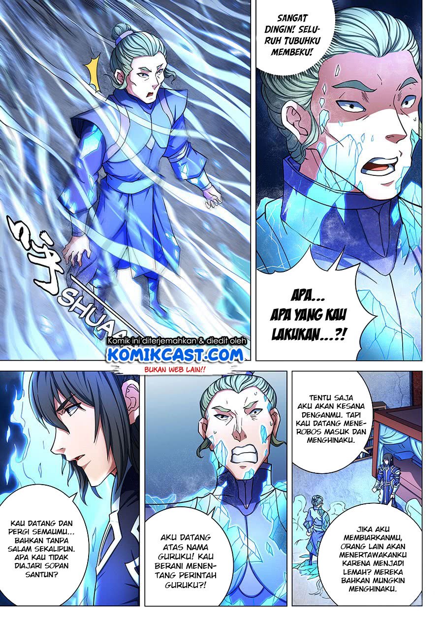 God of Martial Arts Chapter 77.2