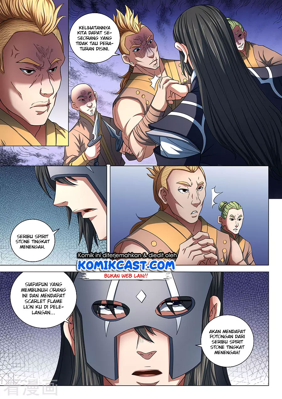 God of Martial Arts Chapter 82.1