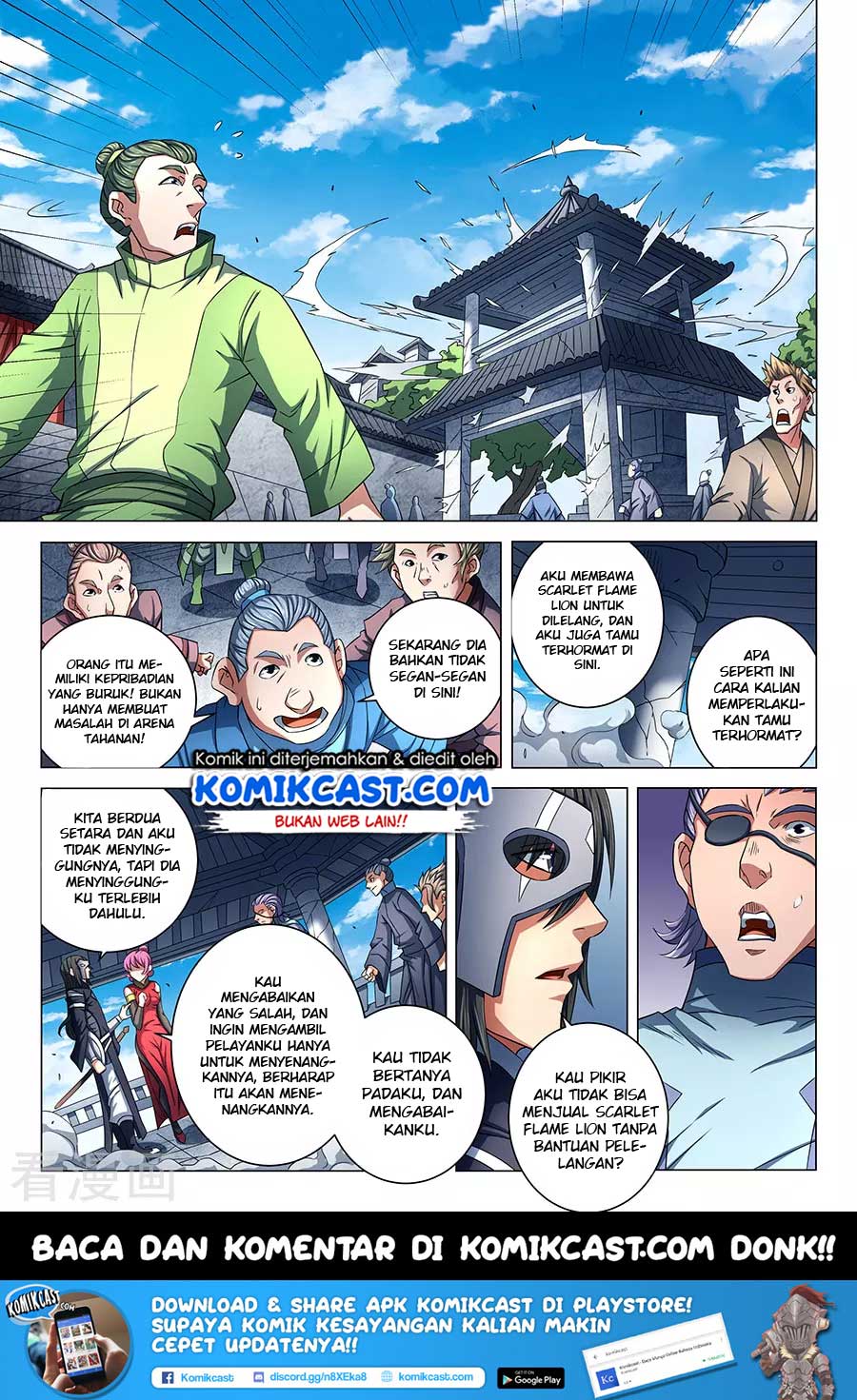 God of Martial Arts Chapter 83.1