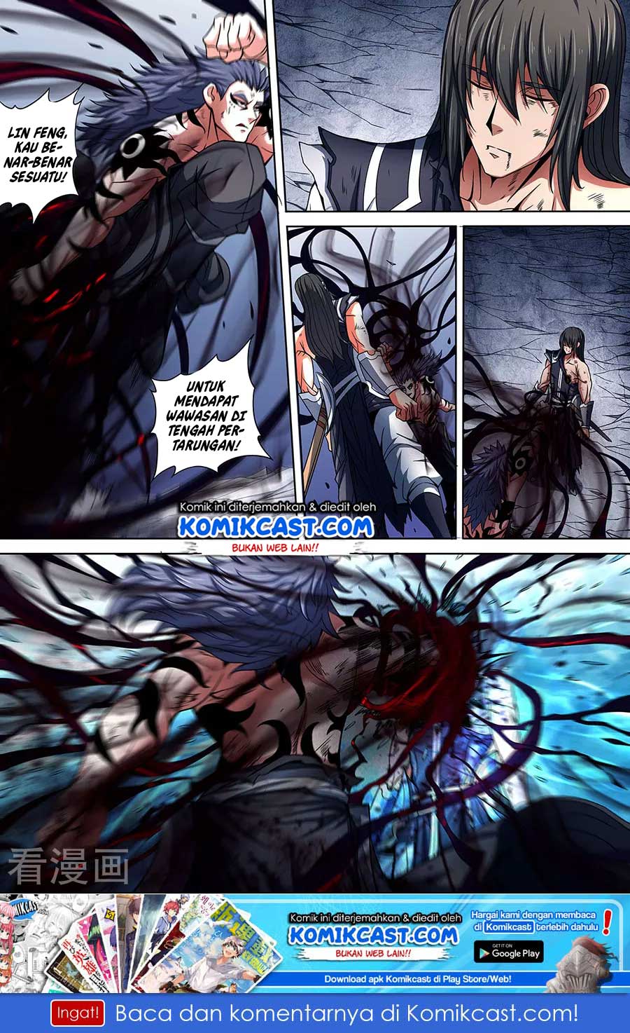 God of Martial Arts Chapter 87.3