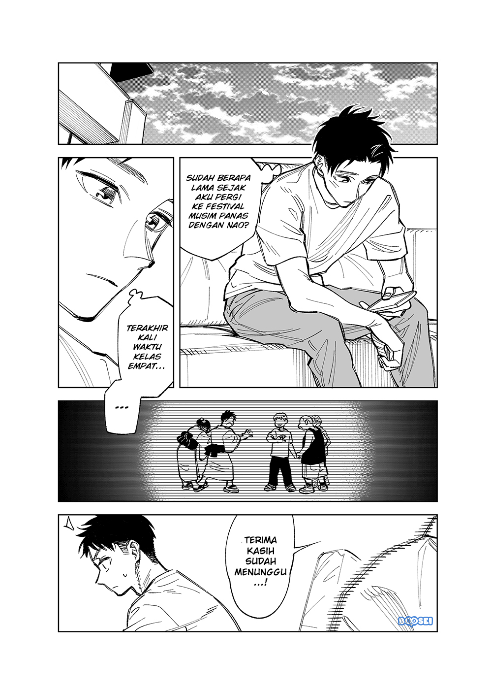 Futago-tachi no Shojijou Chapter 29