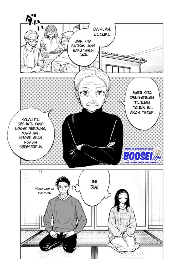 Futago-tachi no Shojijou Chapter 46