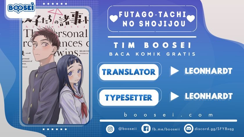 Futago-tachi no Shojijou Chapter 56