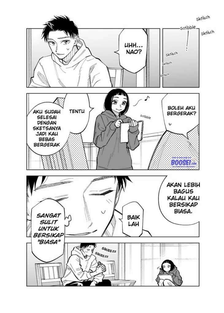 Futago-tachi no Shojijou Chapter 58