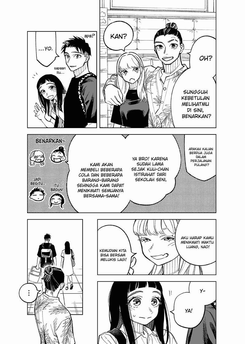 Futago-tachi no Shojijou Chapter 76