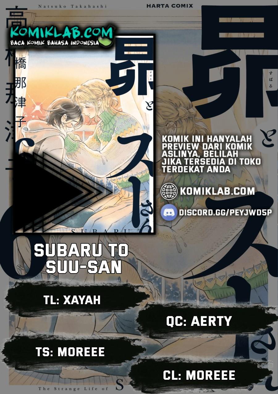 Subaru to Suu-san Chapter 6