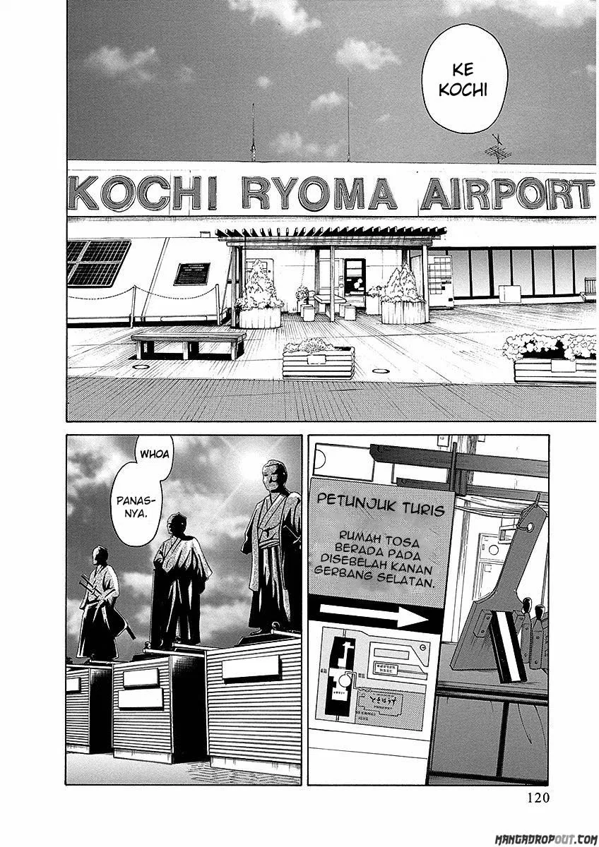Tokyo DTED Chapter 23