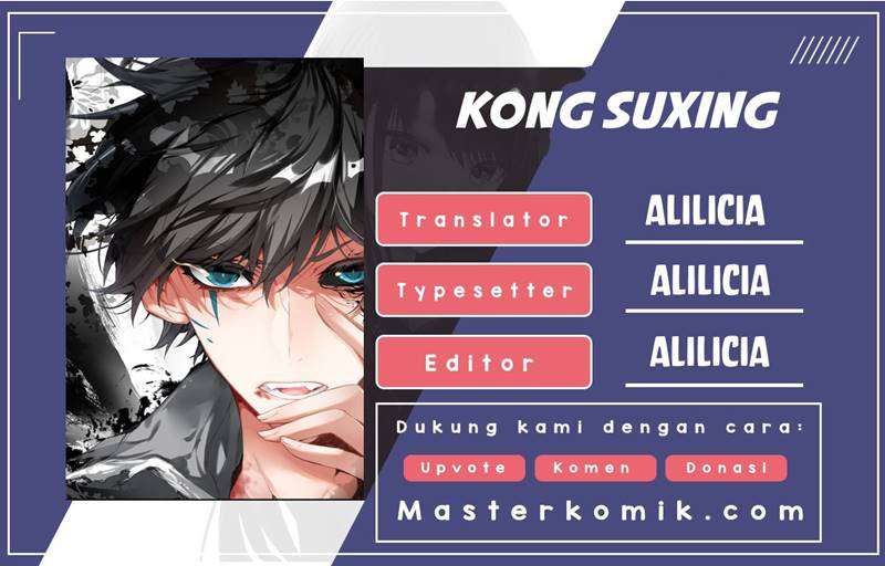 Kong Suxing Chapter 31
