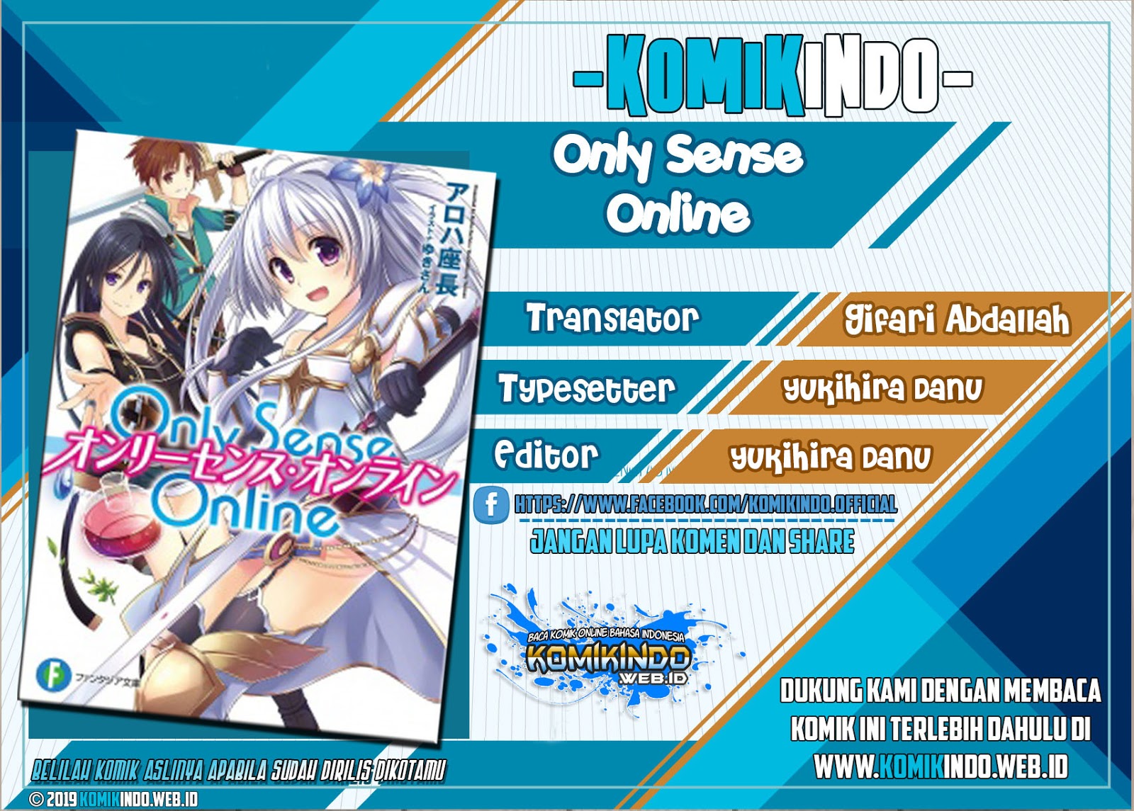 Only Sense Online Chapter 49