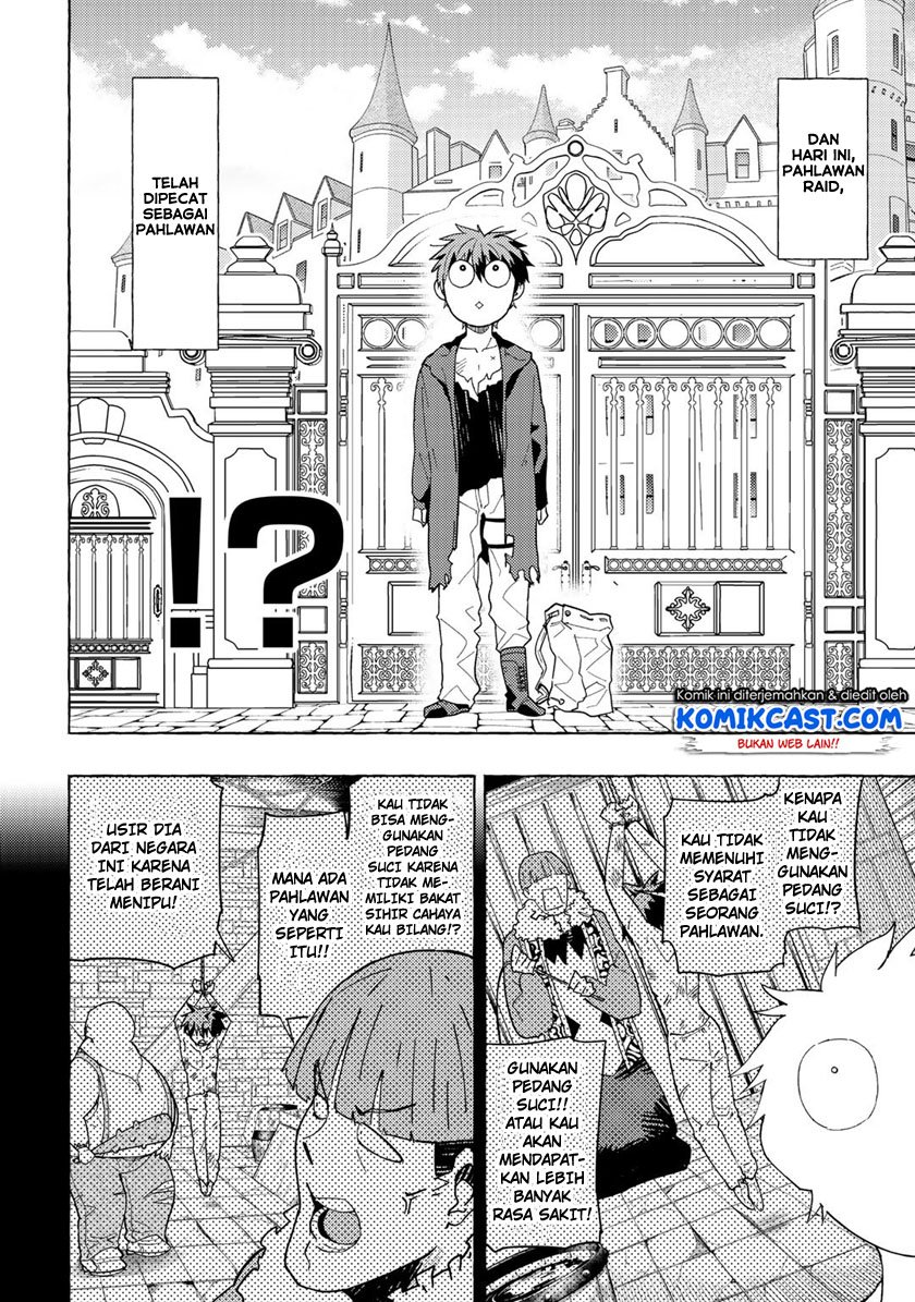 Maou Gun no Kyuuseishu Chapter 1