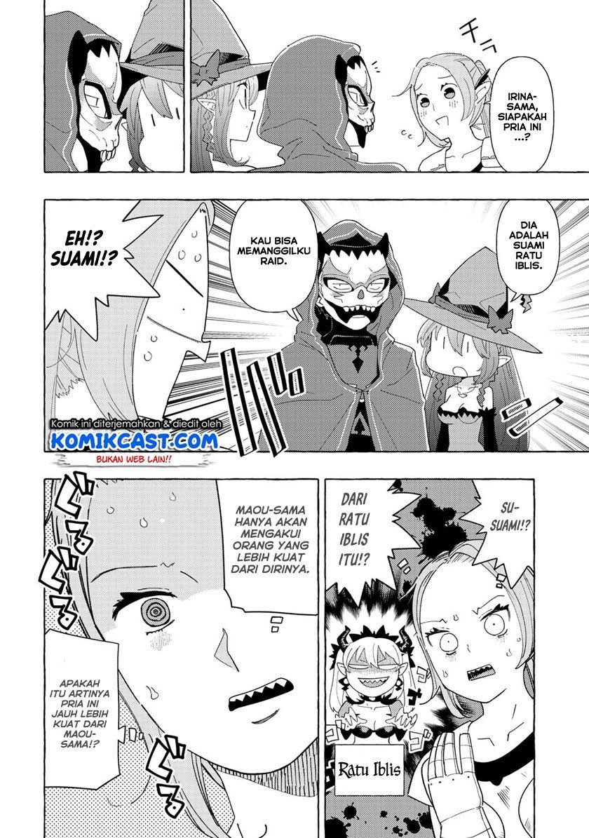 Maou Gun no Kyuuseishu Chapter 3