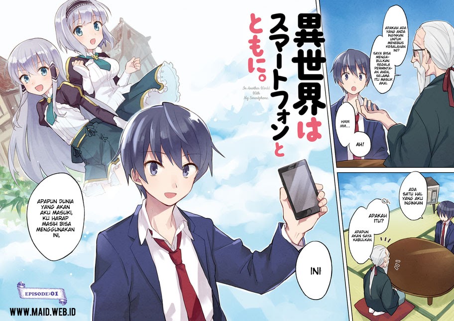 Isekai wa Smartphone to Tomo ni. Chapter 1