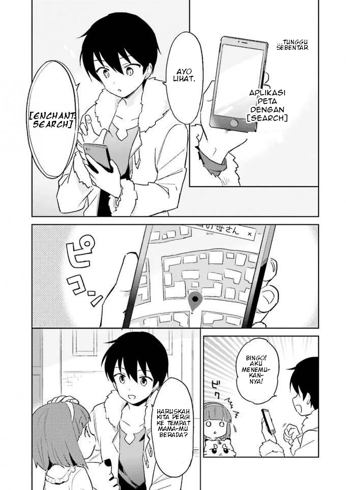 Isekai wa Smartphone to Tomo ni. Chapter 14