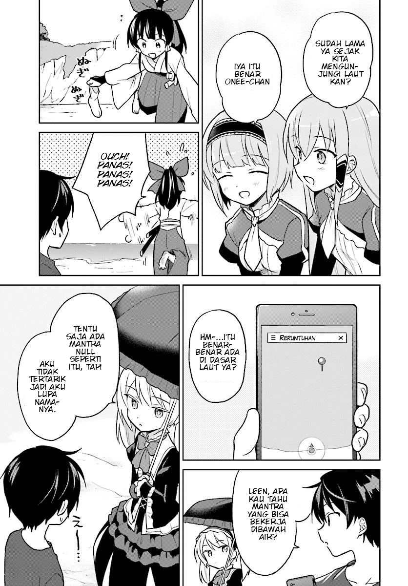 Isekai wa Smartphone to Tomo ni. Chapter 28