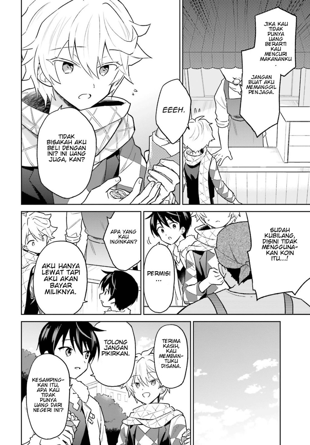 Isekai wa Smartphone to Tomo ni. Chapter 33