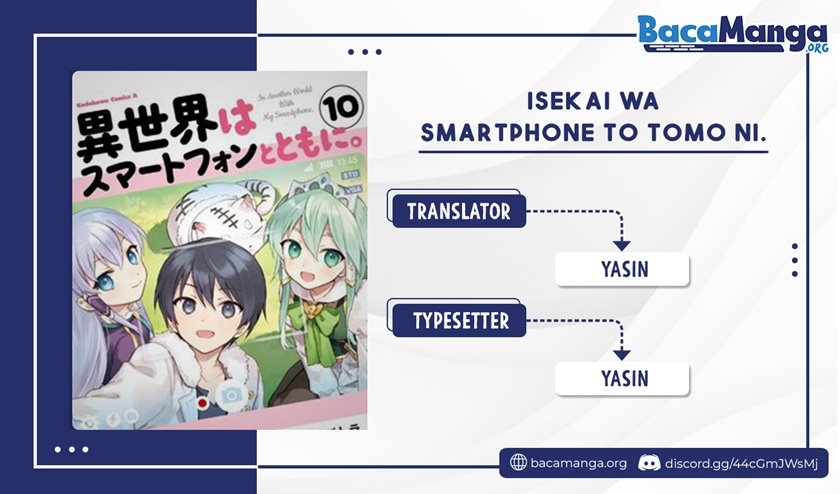 Isekai wa Smartphone to Tomo ni. Chapter 62