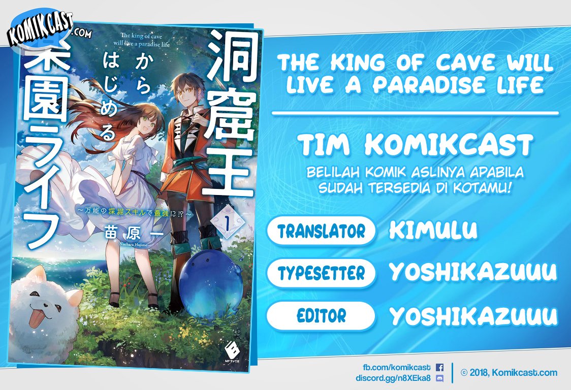 The King of Cave Will Live a Paradise Life Chapter 1