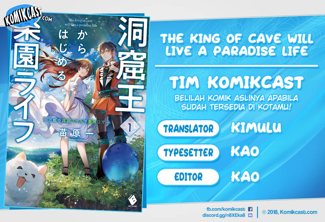 The King of Cave Will Live a Paradise Life Chapter 5.1