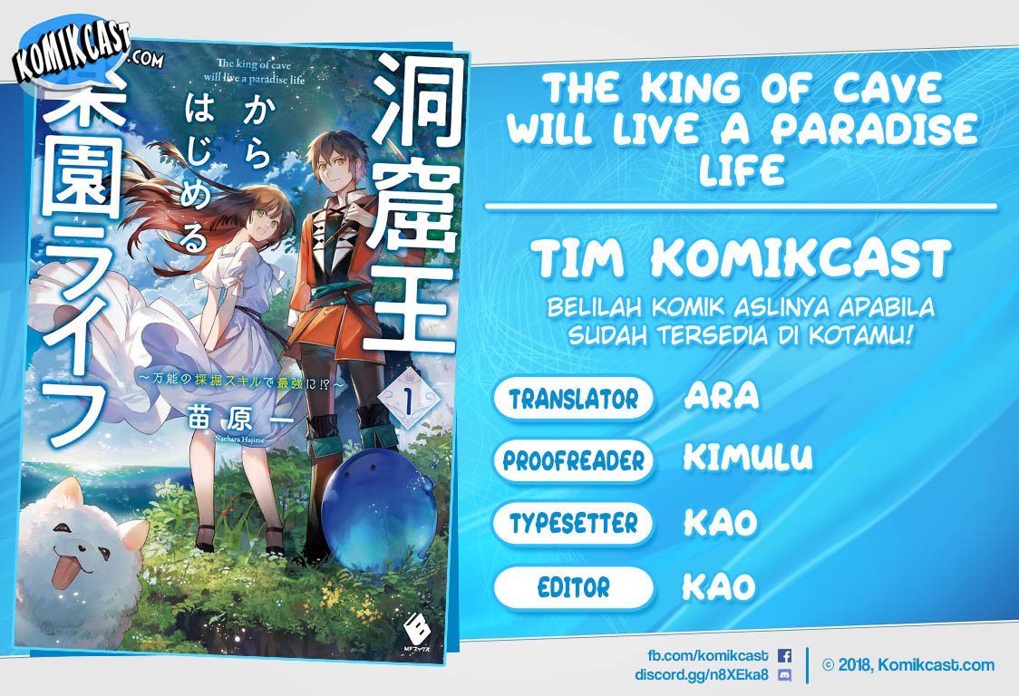 The King of Cave Will Live a Paradise Life Chapter 6.2