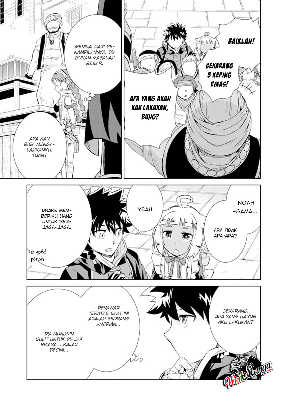 Isekai de tadahitori no mamono tsukai ~ tenshoku shitara maou ni machigawa remashita Chapter 15